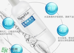 orien nano肌斷食水多少錢？肌斷食水專柜價格