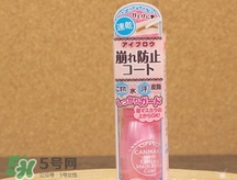 canmake眉毛雨衣怎么樣？canmake眉毛雨衣怎么用？