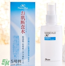 肌斷食水噴霧怎么用？肌斷食水噴霧使用方法
