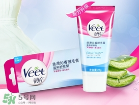 脫毛膏能脫眉毛嗎？脫毛膏怎么脫眉毛？