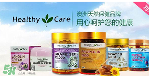 澳洲保健品怎么樣？澳洲保健品好不好？