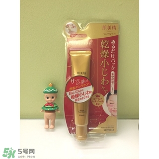 肌美精眼霜適合什么年齡？肌美精眼霜適合年齡段