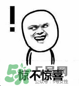 紀梵希黑色頰彩霜怎么樣？紀梵希黑色腮紅多少錢？
