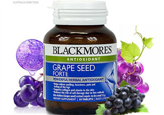 Blackmores葡萄籽價格是多少？Blackmores葡萄籽售價多少？