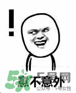 紀梵希黑色頰彩霜怎么樣？紀梵希黑色腮紅多少錢？