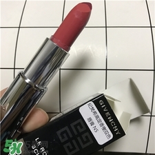 紀(jì)梵希雙色唇膏口紅哪個顏色好看？紀(jì)梵希雙色唇膏色號推薦