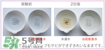 肌斷食水噴霧怎么用？肌斷食水噴霧使用方法