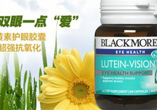葉黃素真的有作用嗎？葉黃素的臨床試驗(yàn)證明有用！