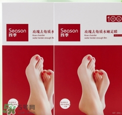 足膜多久用一次？足膜一次敷多久？