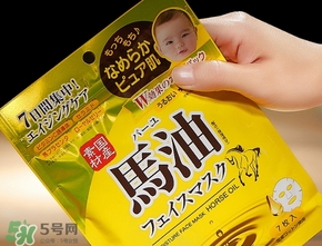 北海道馬油面膜怎么樣？北海道馬油面膜使用方法心得