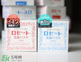 rosette paste硫磺皂潔面皂怎么樣？紅色和藍(lán)色區(qū)別