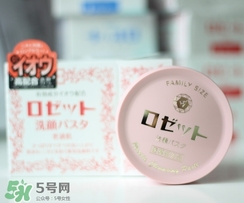 rosette paste硫磺皂潔面皂怎么樣？紅色和藍(lán)色區(qū)別