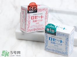 rosette paste硫磺皂潔面皂怎么樣？紅色和藍(lán)色區(qū)別