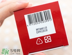 dr.wu杏仁酸亮白化妝水怎么樣？dr.wu杏仁酸化妝水功效