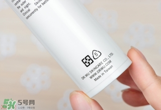 dr.wu杏仁酸乳液怎么樣？dr.wu杏仁酸乳液怎么用？