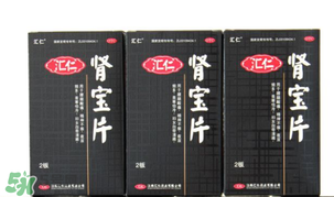 一年賣出8億片每片成本不到兩毛錢，保健品真的有效果嗎？