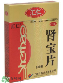 一年賣出8億片每片成本不到兩毛錢，保健品真的有效果嗎？