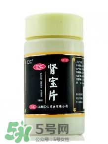 一年賣出8億片每片成本不到兩毛錢，保健品真的有效果嗎？