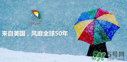 防紫外線傘哪個牌子好？防紫外線傘怎么選？