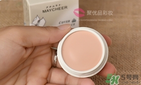 遮瑕膏干了怎么辦？遮瑕膏干了怎么補救