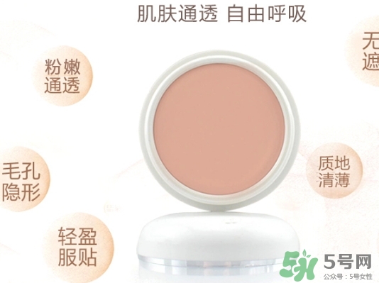 遮瑕膏干了怎么辦？遮瑕膏干了怎么補救