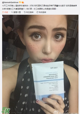 dr.wu達(dá)爾膚面膜怎么用？dr.wu達(dá)爾膚面膜要洗嗎？