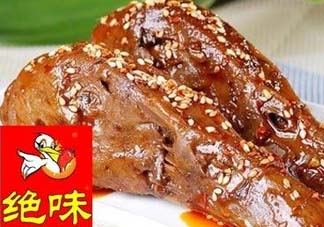 絕味鴨脖能冷凍嗎？絕味鴨脖可以放冰箱嗎？