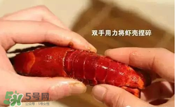 周黑鴨小龍蝦怎么吃？周黑鴨小龍蝦怎么吃圖解？