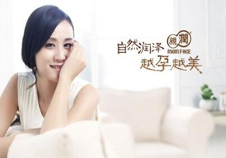 孕婦能用的護(hù)膚品牌有哪些？孕婦化妝品排行榜