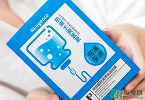 霓凈思面膜怎么樣？霓凈思和dr.wu面膜哪個好？