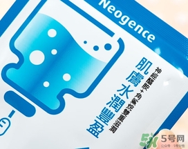 霓凈思面膜怎么樣？霓凈思和dr.wu面膜哪個好？
