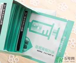 霓凈思面膜怎么樣？霓凈思和dr.wu面膜哪個好？