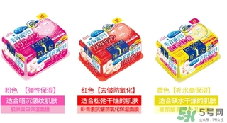 kose高絲抽取式面膜哪個(gè)顏色好？高絲抽取式面膜不同顏色區(qū)別