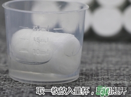 無印良品面膜紙怎么樣？muji無印良品面膜紙怎么用？