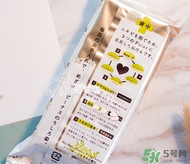 pelican for back祛痘皂怎么樣？pelican for back香皂好用嗎