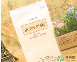 資生堂吸油面紙怎么樣？資生堂吸油紙怎么用？