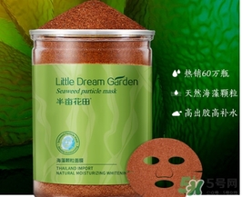 敷完海藻面膜還要擦護(hù)膚品嗎？敷完海藻面膜還要涂什么護(hù)膚品
