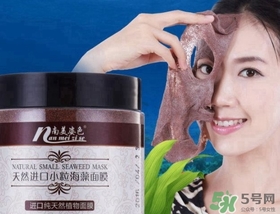 敷完海藻面膜還要擦護(hù)膚品嗎？敷完海藻面膜還要涂什么護(hù)膚品