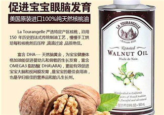 La Tourangelle的中文叫什么？La Tourangelle中文如何翻譯