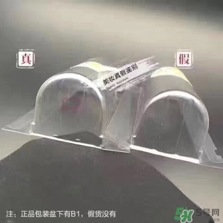 娜麗絲防曬噴霧好不好？娜麗絲防曬噴霧好用嗎