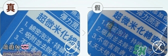 資生堂洗顏?？葡疵婺贪咨趺礃樱抠Y生堂白泥洗面奶好用嗎？