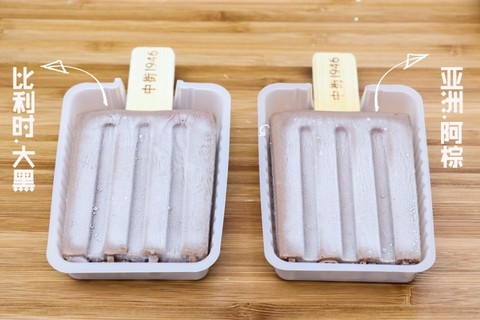 中街1946雪糕為什么火？為什么那么貴