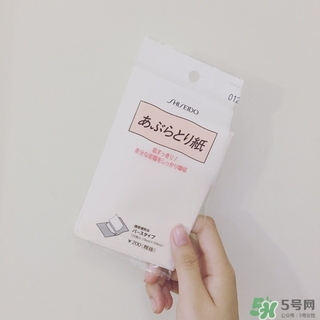 資生堂吸油面紙怎么樣？資生堂吸油紙怎么用？