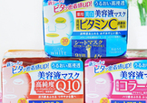 kose高絲抽取式面膜怎么用？高絲抽取式面膜免洗嗎？