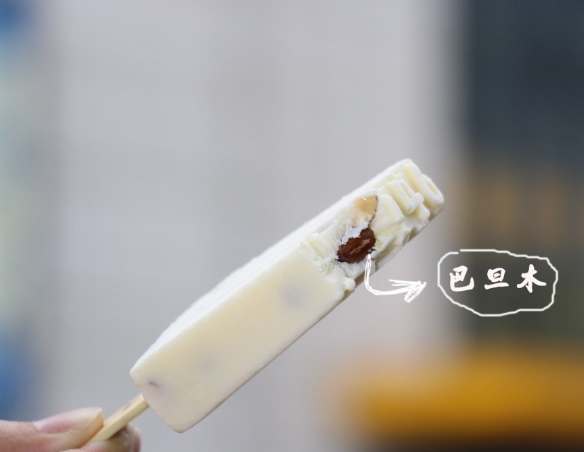 中街1946雪糕為什么火？為什么那么貴