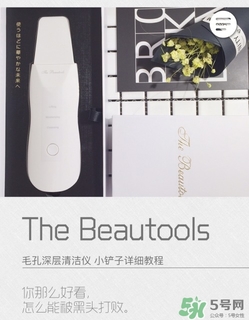 有什么化妝水收縮毛孔？收縮毛孔的化妝水推薦