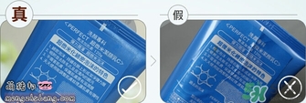 資生堂洗顏?？葡疵婺贪咨趺礃樱抠Y生堂白泥洗面奶好用嗎？