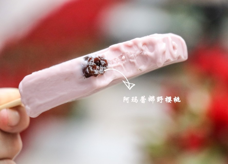 中街1946雪糕為什么火？為什么那么貴