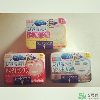 kose高絲美容液面膜怎么用？高絲美容液面膜使用方法