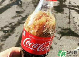 可口可樂(lè)零下四度怎么做？可口可樂(lè)零下四度的制作方法